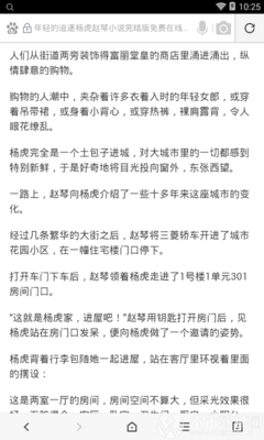 拉斯维加斯官方网站